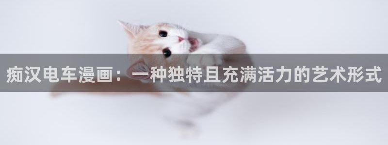 酷漫屋app下载