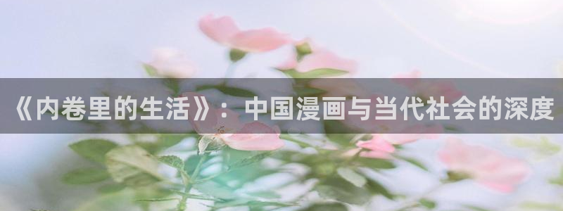 酷漫屋下拉式免费漫画入口