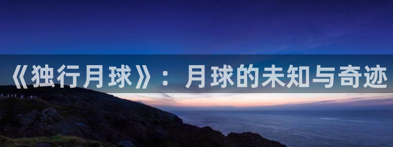 酷漫屋app下载