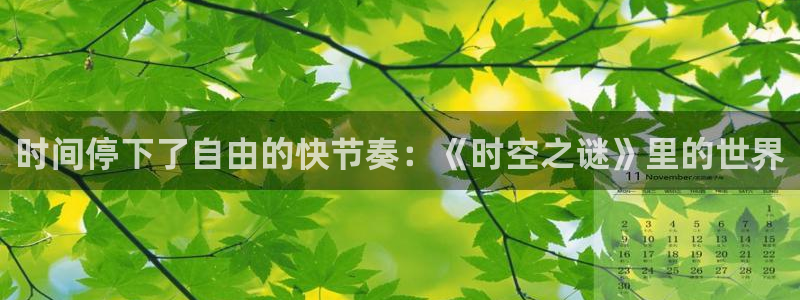 酷漫屋免费漫画入口页面在哪