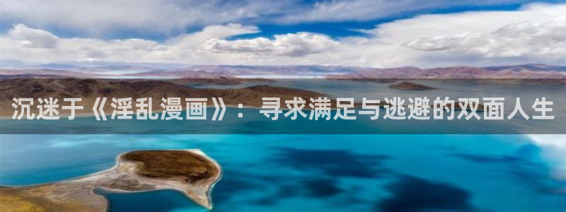 酷漫屋app下载安装官方最新