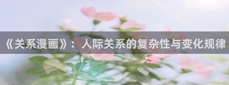 酷漫屋下拉式(免费漫画)-酷漫屋下拉式免费版下载