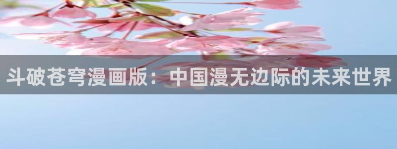 酷漫屋app下载安装官方最新