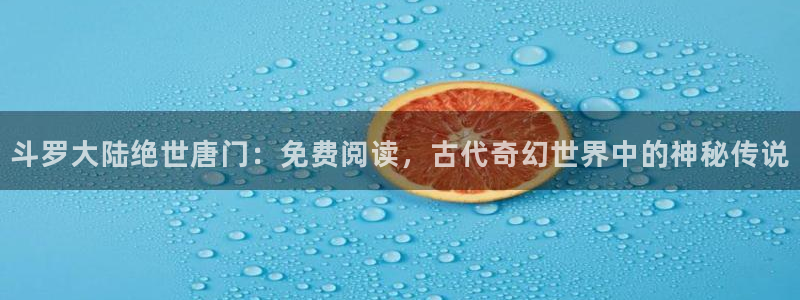 酷漫屋app官方入口