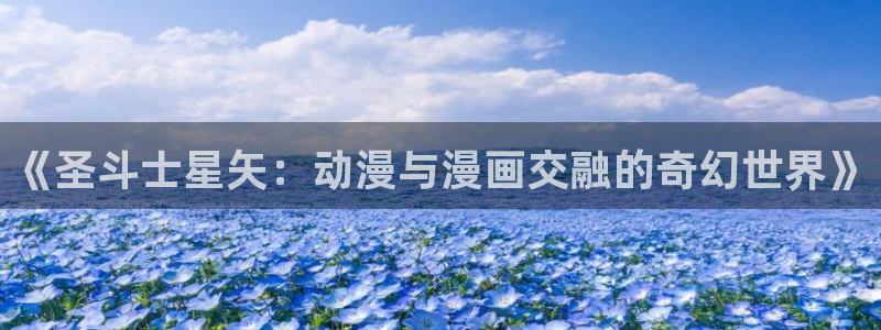 酷漫屋免费漫画官网