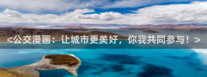 酷漫屋下载
