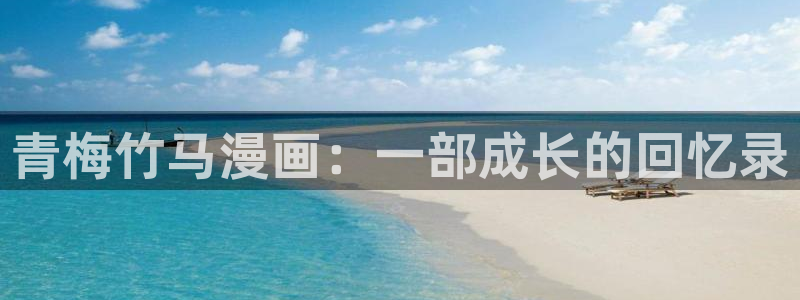 酷漫屋app下载安装