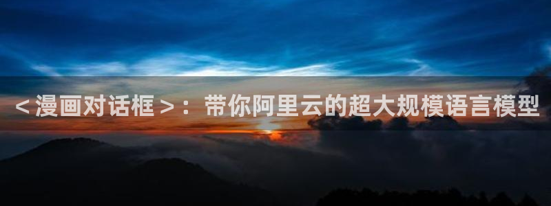 奇漫屋漫画下拉式酷漫屋免费