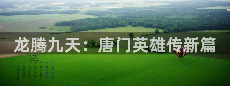 酷漫屋app下载