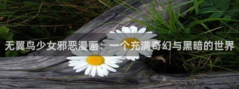 酷漫屋免费漫画下拉式