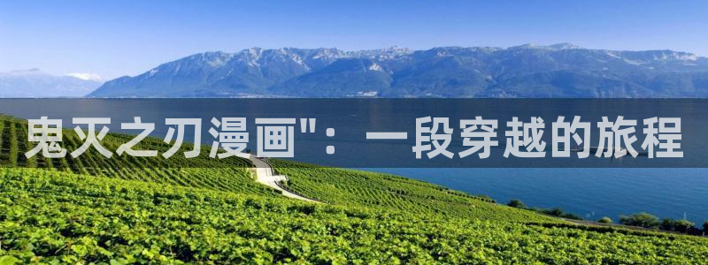 酷漫屋在线观看