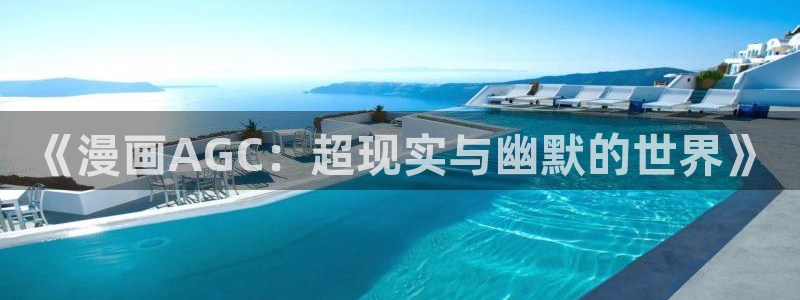 酷漫屋app下载安装