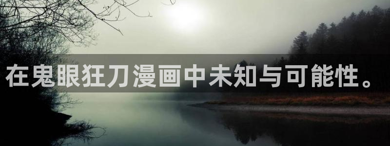 酷漫屋下拉式(免费漫画)-酷漫屋下拉式免费版下载