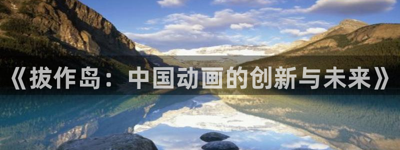 酷漫屋app下载