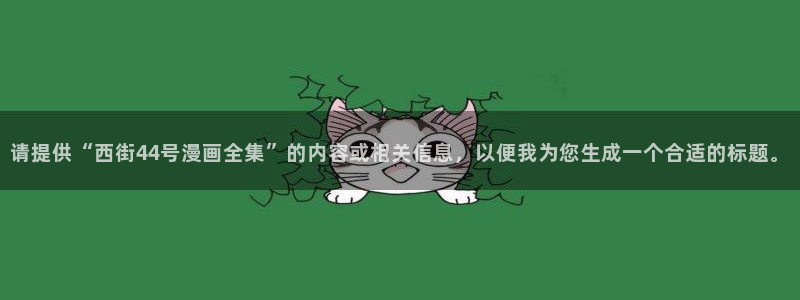 酷漫屋免费漫画入口页面在哪