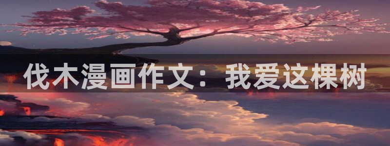 酷漫屋免费漫画官网
