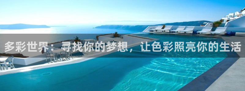 酷漫屋app下载安装官方最新