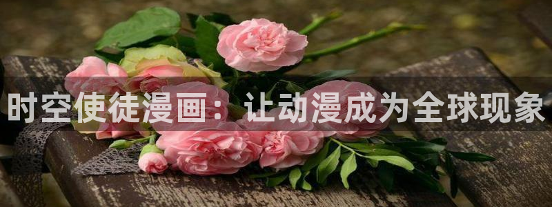 酷漫屋下拉式(免费漫画)官方网
